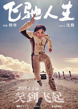 伊人黄网
